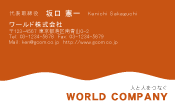 素材0009