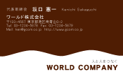 素材0010