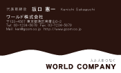 素材0011
