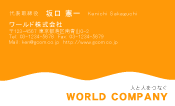素材0013