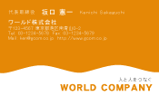 素材0014