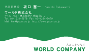 素材0017