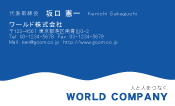 素材0020