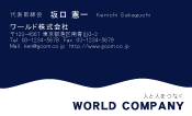 素材0021