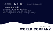 素材0022