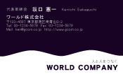 素材0023