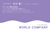 素材0024