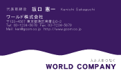 素材0025