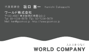 素材0026