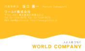 素材0030