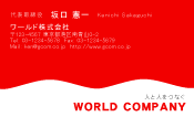 素材0031