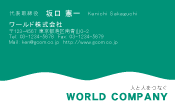 素材0032