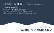 素材0033