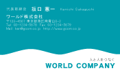 素材0034