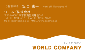 素材0035