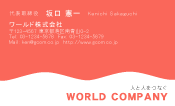 素材0036