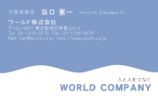 素材0037