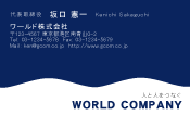 素材0039