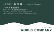 素材0040