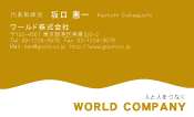素材0041