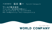 素材0042
