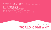 素材0043
