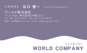 素材0044