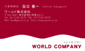 素材0045