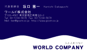 素材0046