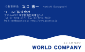 素材0047