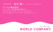素材0048