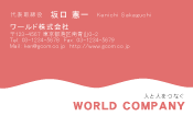 素材0050