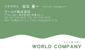 素材0051