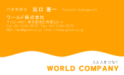 素材0053