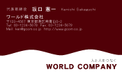 素材0054