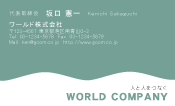 素材0055