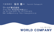 素材0057