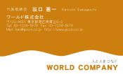 素材0059