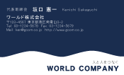 素材0060