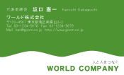 素材0063
