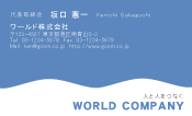 素材0065