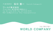 素材0066