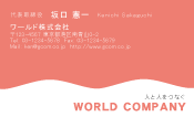 素材0067