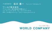 素材0068