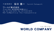 素材0069