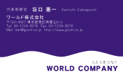 素材0072