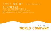 素材0080