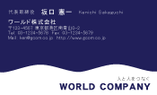 素材0082