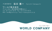 素材0083