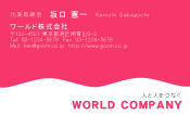 素材0084